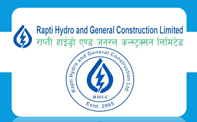 राप्ती हाइड्रोलाई ३० करोड रुपैयाँको हकप्रद शेयर निष्काशन गर्न विद्युत नियमन आयोगको अनुमति